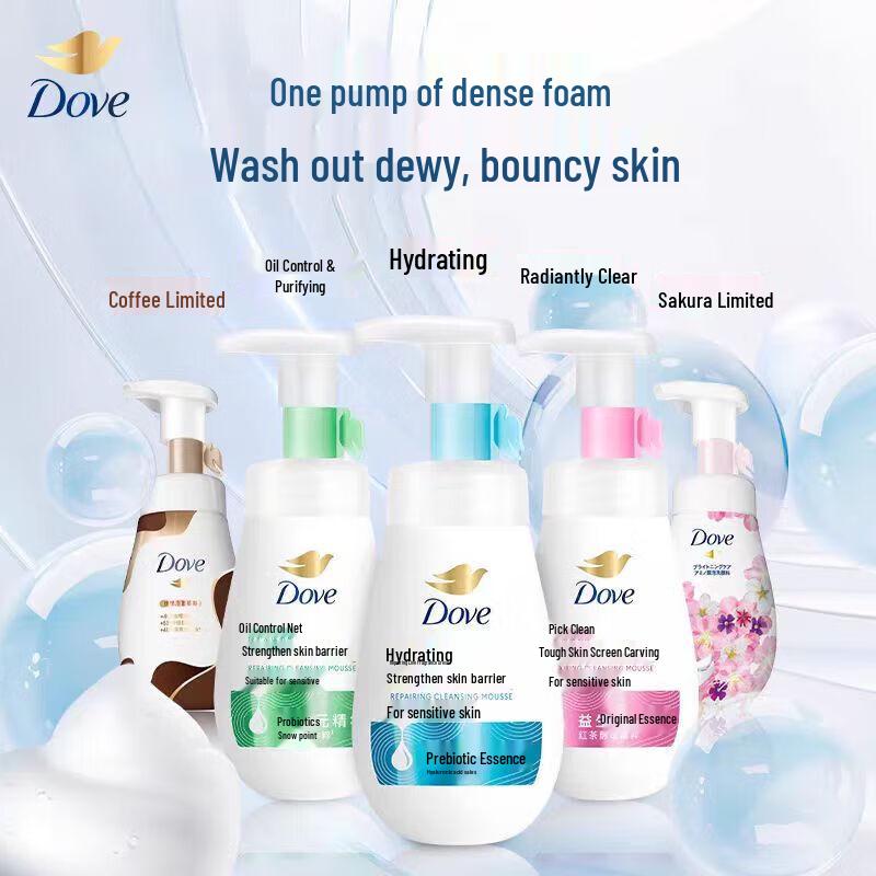 Увлажняющая пенка для умывания Dove