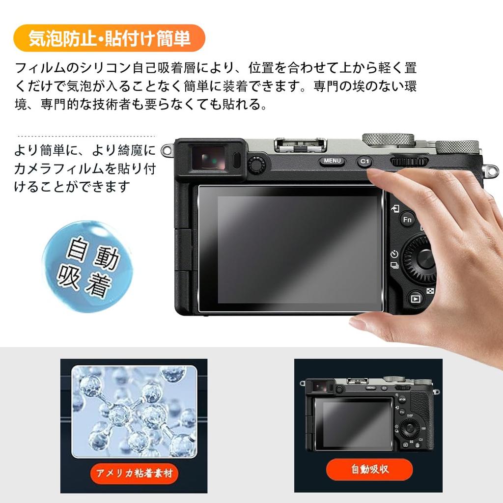 Для Sony Glass Film 2 шт. Sony Film Asahi Glass Material 9H Совместимость с Sony Защитная пленка Закаленное стекло Высокая светопропускаемость Совместимость