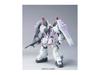 HG Rey Za Blaze Zaku Phantom Suit Gundam SEED 1/144 ZGMF-1001/M Буррела (Мобильная СУДЬБА)