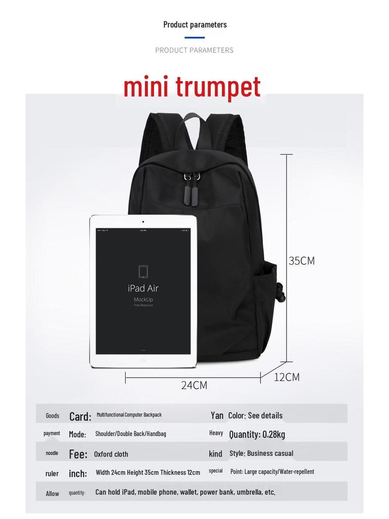 Унисекс Водостойкий Мини Дорожный Рюкзак - Маленький/Средний Модный Дизайн