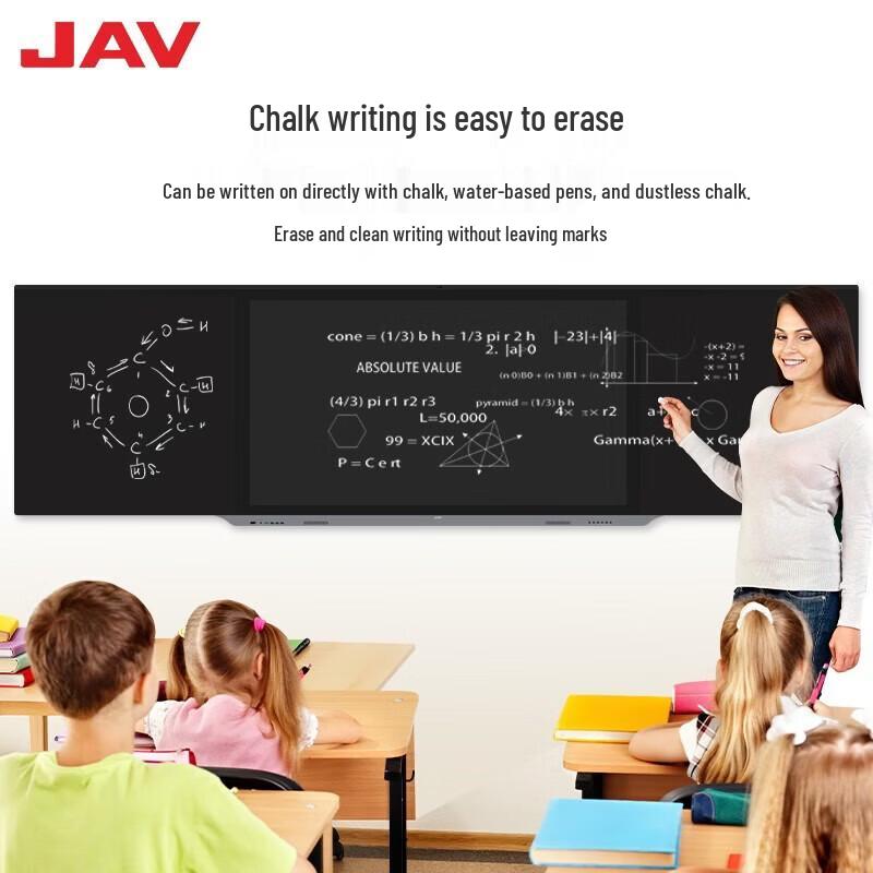 86-inch 4K Interactive Smart Whiteboard (CN version)