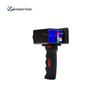 HT-404F Laser Intelligent Sensor Camera