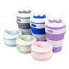 Silicone Travel Cup Coffee Mugs Portable Folding Water Cups Drinking Ware Mug Food Grade Collapsible BPA FREE Tea Coffee Cups