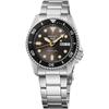 Мужские автоматические часы Seiko 5 Sports Корпус из нержавеющей стали Люминесцентные стрелки Черный