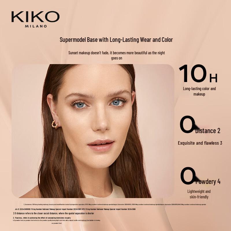 KIKO Легкая стойкая тональная основа 30 мл