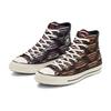 Chuck 70 High Яркий трикотаж - Лавандовый Экрю 168756C