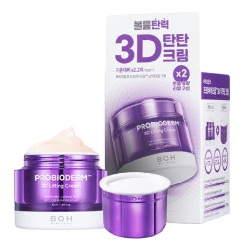 BIOHEAL BOH Probioderm 3D Лифтинг-крем 50 мл + 50 мл