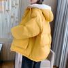 Cotton Padded Coat Women's Puffer Jacket Trendy Winter