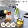 Toyo Sasaki Glass Стакан для виски USURAI B-09129, Ро