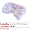 European & American Bow Flannel Hair Band - Wide Edge, Women's Face Wash Headband