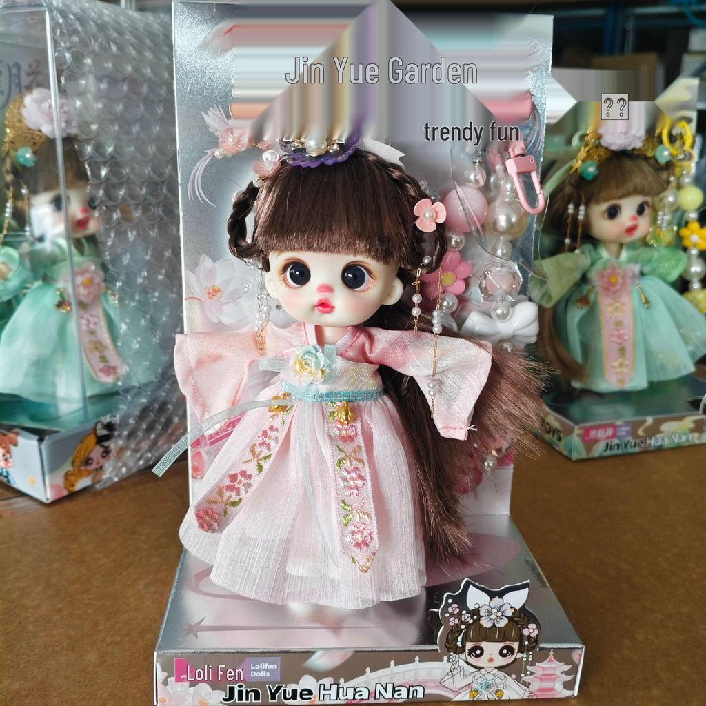 Loli Fen Модный Телефонный Брелок-Игрушка Силиконовая Кукла-Переодевашка - Милая Девочка Подарок на День Рождения Украшение