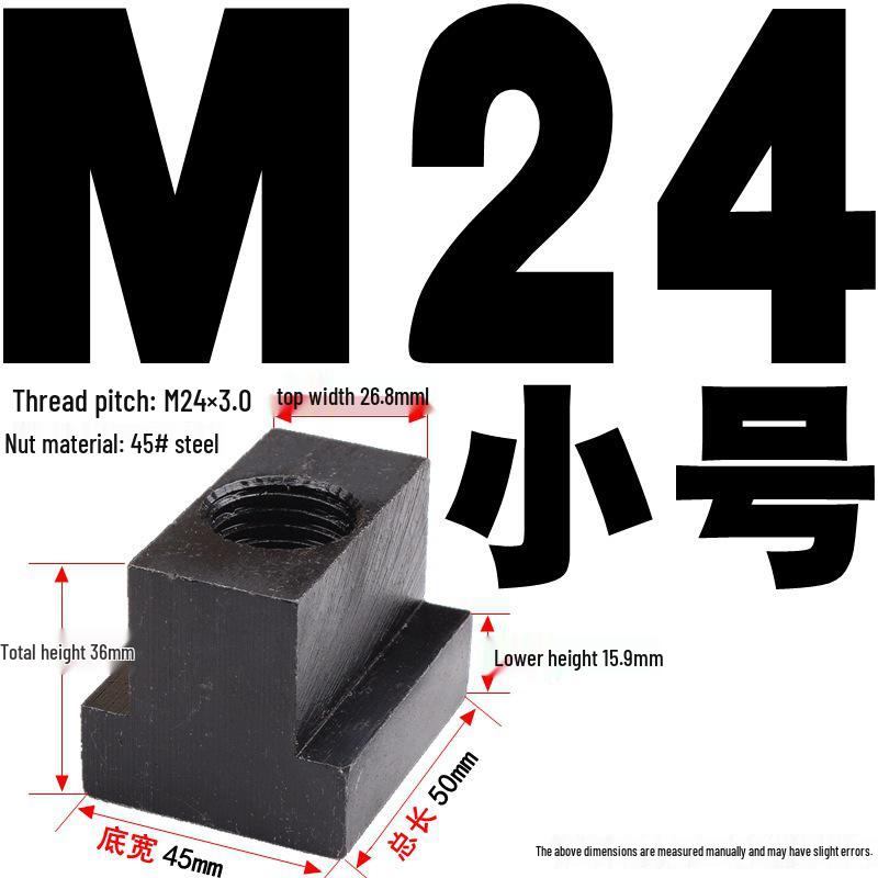 Канфей Гайка Т-образная сталь 45# для болтов M6-M20