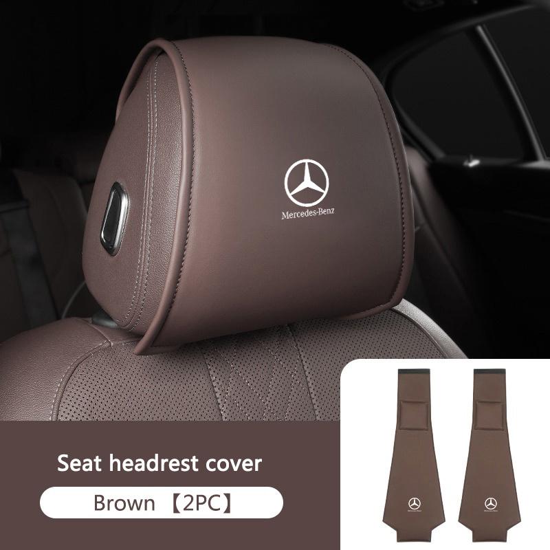 2Pc Car Styling Neck Pillowcase Leather Headrest Storage Cover For Mercedes Benz AMG W205 W204 W203 W111 W168 W213 W210 W222 CLK PC1