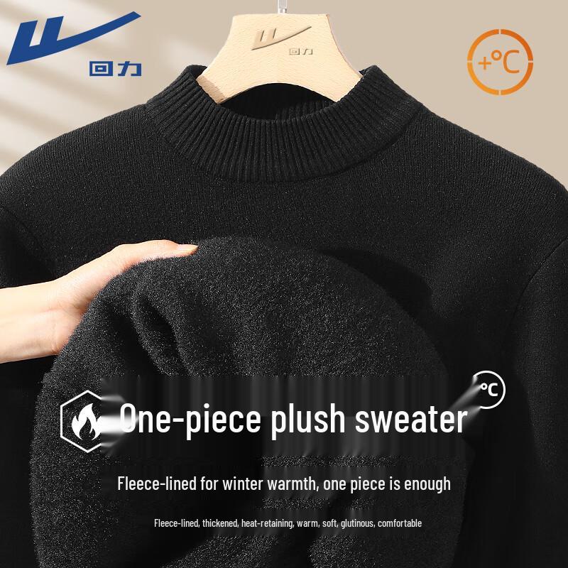 Warrior Men's Mock Neck Fleece Sweater