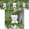 Cute Adorable 11cm Sitting Bear Plush Toy Keychain For Weddings And Gifts