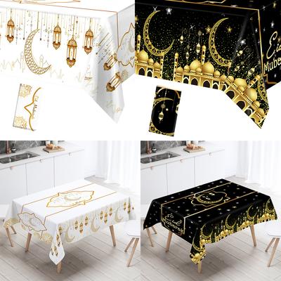 Скатерть для украшения Рамадана EID Mubarak Decor для дома Скатерть для исламской мусульманской вечеринки Рамадан Карим Подарки на Ид аль-Адха 2024