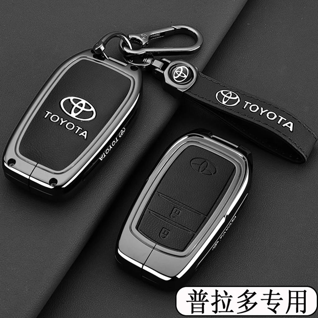 QHJS9 Leather Car Key Case Cover Shell for Toyota Alphard Crown Vellfire Previa - Anti-Scratch Key Protector with Keychain