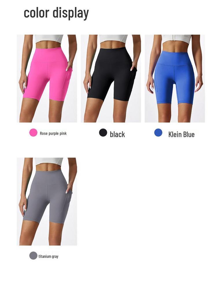 Summer High-Waist Peach Lift Yoga Shorts - Nude Feel Outdoor Cycling & Fitness Leggings