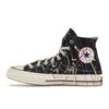 Converse Кеды Chuck 70 High Черные с Малиновыми Брызгами Повседневные 170801C