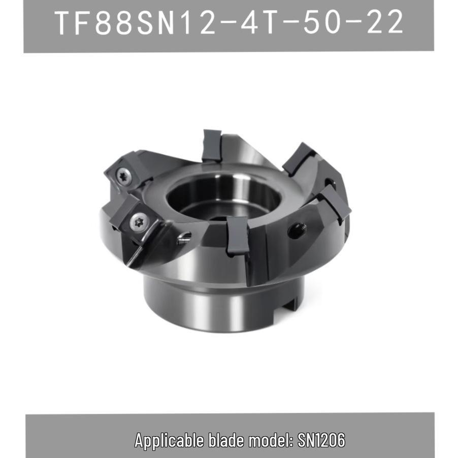 Фрезерная головка: SNMU1206XTN, SNMX1205 AN, SNEU1206ZNEN (45°, 75°, 88°)