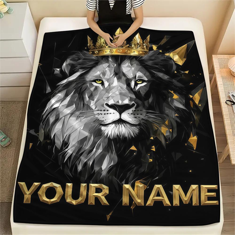 1PC Custom Name Royal Lion Majesty Patterned Flannel Blanket Suitable For All Seasons for Home Decor Warmth and Comfort Gifts Holiday Present_lx
