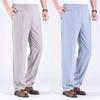 Мужские летние брюки большого размера с тонкими секциями для повседневного ношения, свободные брюки с эластичной резинкой на талии и микроэластичной резинкой для людей среднего и пожилого возраста