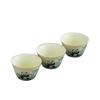 Travel tea set Ru kiln panda set Kuaike cup portable outdoor business trip Kung fu teapot teacup business gift