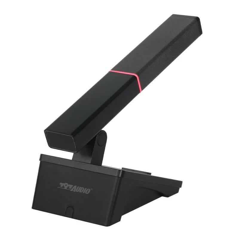 797audio WH104 Wireless Conference Microphone System (CN version)