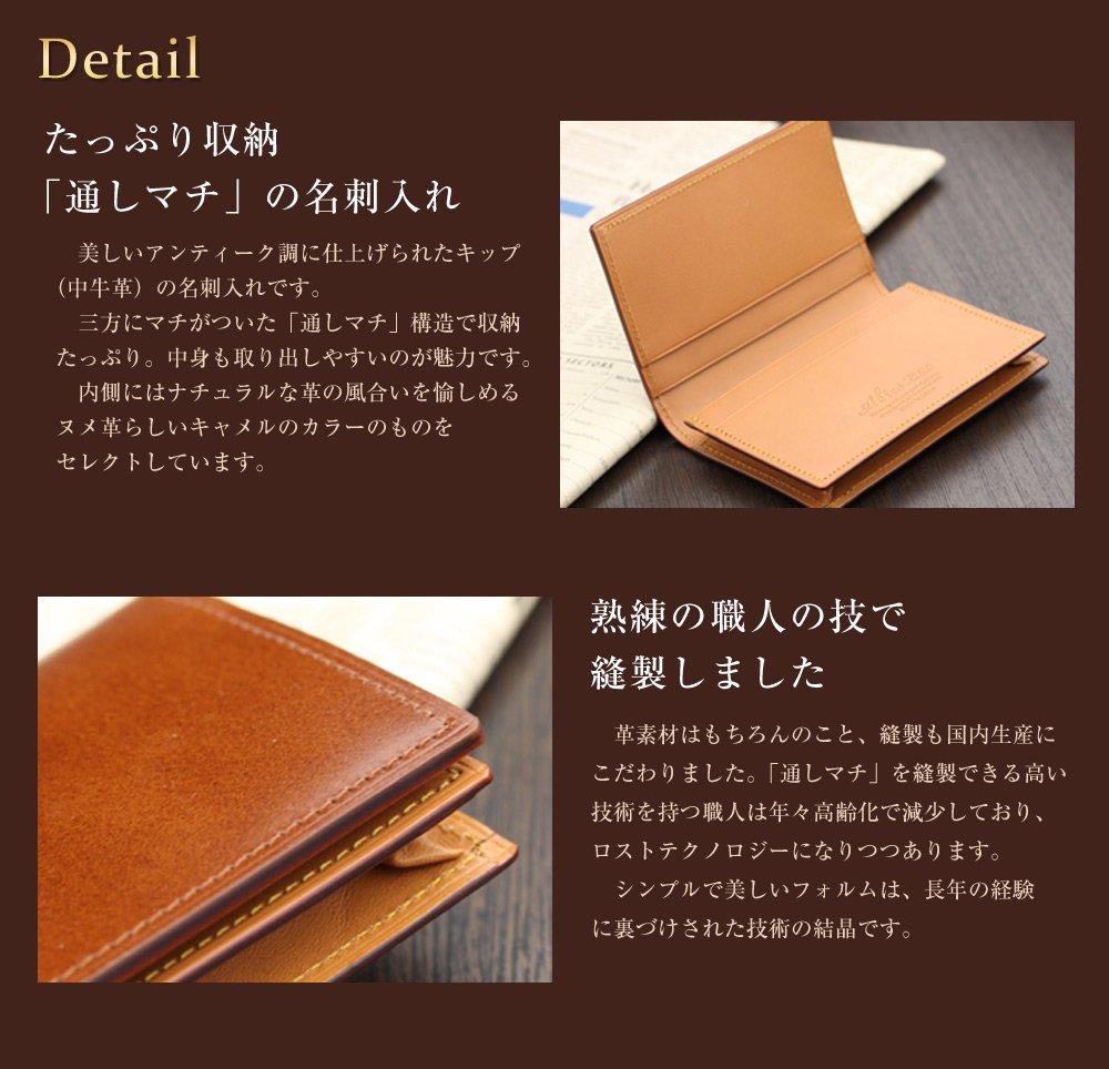 Made In Japan Antique Kip Cowhide Leather Gusset Business Card Holder Gray [Abies]