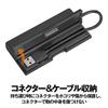 USB-концентратор Buffalo Совместим с и USB-кабель Slim 4 Легко Изготовлен в Идеально подходит для Удаленной Работы из и Деловых Поездок (BSH4U135U3BK) PS4, PS5,