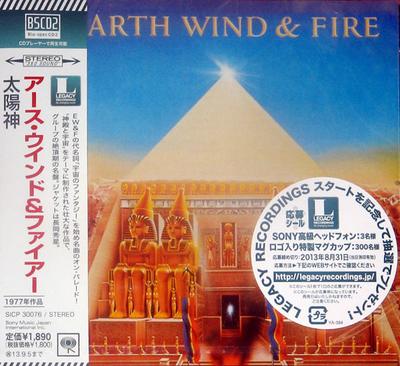 CD EARTH WIND FIRE Все и Вся SICP30076 SONY RECORDS В 2012 году Япония ObiSoulFunk Б/у