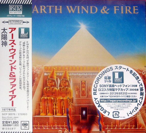 CD EARTH WIND FIRE Все и Вся SICP30076 SONY RECORDS В 2012 году Япония ObiSoulFunk Б/у