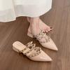 Riveted Thick-heeled Half-slipper Women's Summer French Shoes Pointed Fairy Flip-flops
