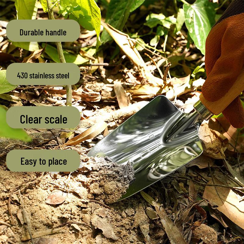 Набор садовых инструментов Lixin из нержавеющей стали