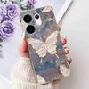 Новый чехол для Vivo S30 5G 2025 Модный Цветок Любви Мягкий Силиконовый TPU Чехол Vivo s30 S30 5G V2464A 6.67" Ударопрочные Чехлы для Телефона