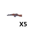 Военные Солдаты Фигурка Оружие Строительные Блоки Пистолет Попоша MP40 АК74 Винтовка Ракетная установка Пуля Огнемет Игрушки Подарок T051