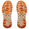 HOKA One One Mafate Speed 2 Удобные Спортивные Кроссовки для Трейлраннинга Унисекс Коричневый 1126851-CMPP