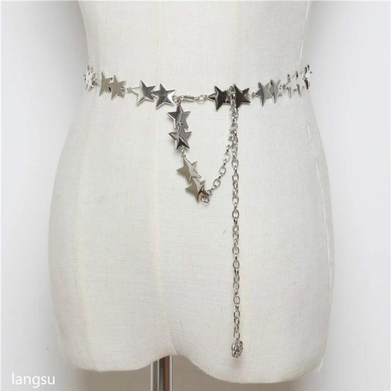 Звездная цепочка на талию, женская, новое ретро-украшение с сотней подходящих цепочек для юбки, высококачественный студенческий модный индивидуальный пояс
