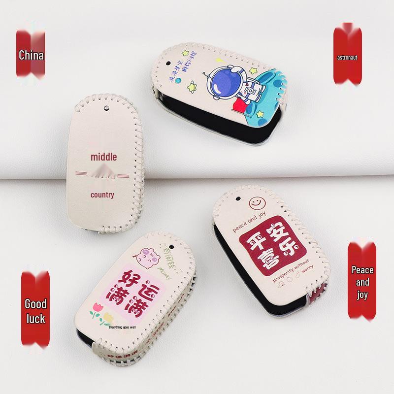 Foton Times M3 Truck & Xiangling M2M1 Key Cover - For Men & Women, Kangrui Remote, H1H2H3, Modified Buckle