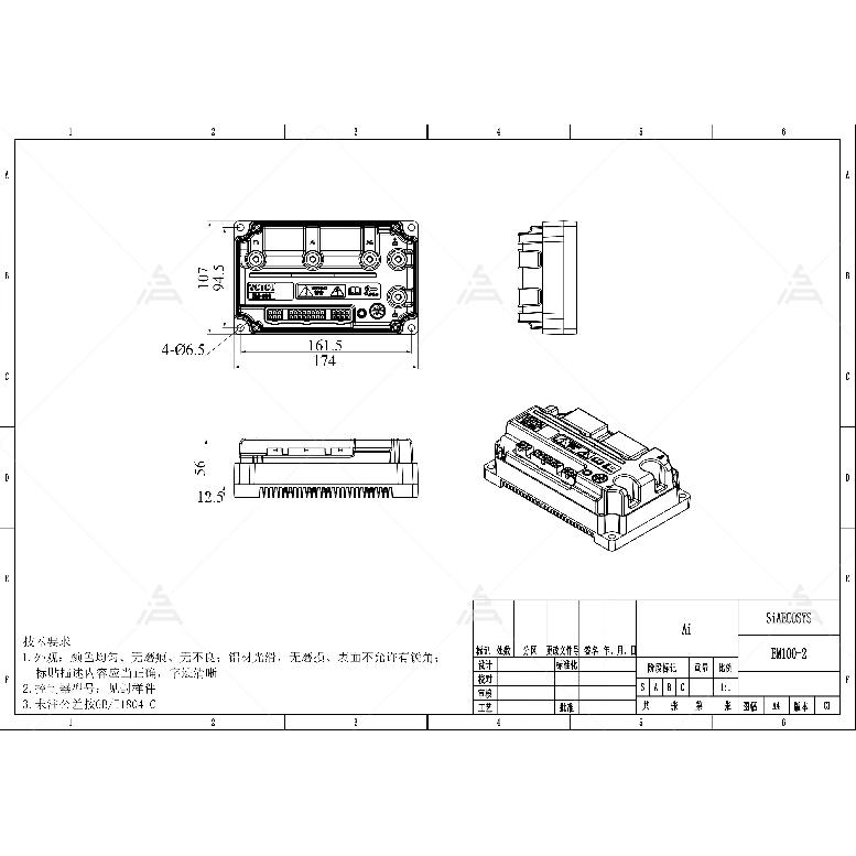 VOTOL EM100-2GTRP SV120GT 72V Пик 350А CAN BUS Контроллер для Электро Мотоцикла Скутера Программируемый для Электро Мотора QS