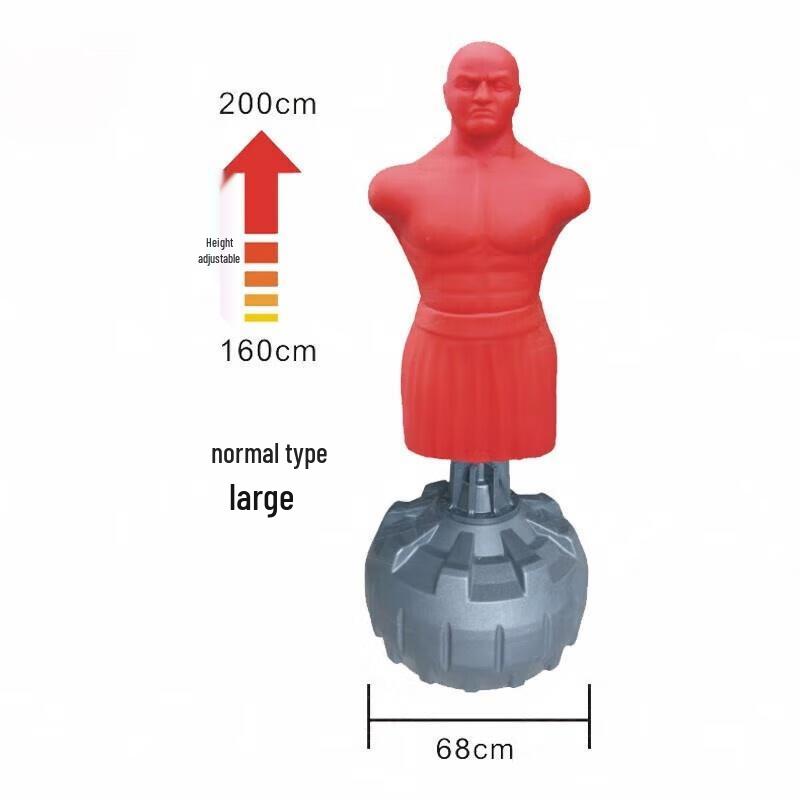 Camouflage Craftsman Silicone Humanoid Boxing Dummy