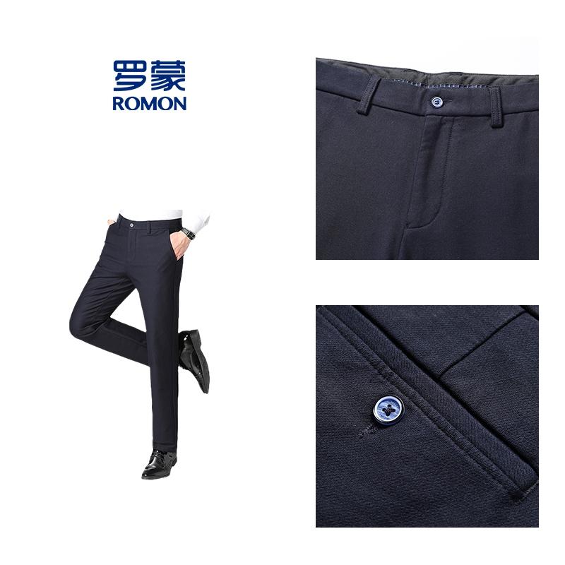 Modal Pants for Men - Spring and Autumn Casual Style