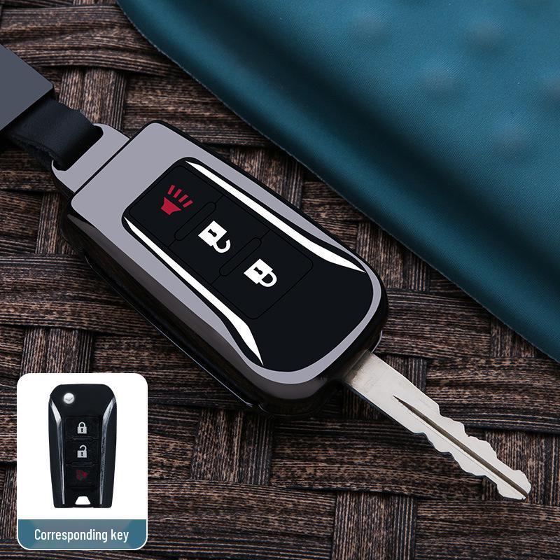 Special Metal Key Case for Dongfeng Venucia: D60, T70, M50V, D50, T90 Models