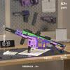 Конструктор Военный MP5 Kriss Vector Автомат Мини-размер Строительные блоки DIY Оружие Микро-кирпичи Игрушка Ребенок Мальчик Подарок на День Рождения