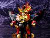 Kotobukiya King of Braves Gaogaigar FINAL Genesic Gaogaigar Height 130mm Plastic Model D-Style Approx. Non-scale