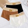 2025 Milan Men's Pure Cotton Mid-Waist Boxer Shorts - Trendy, Solid Color, Breathable and Simple Design.