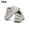 FILA SOFIA II Women's Chunky Platform Sneakers