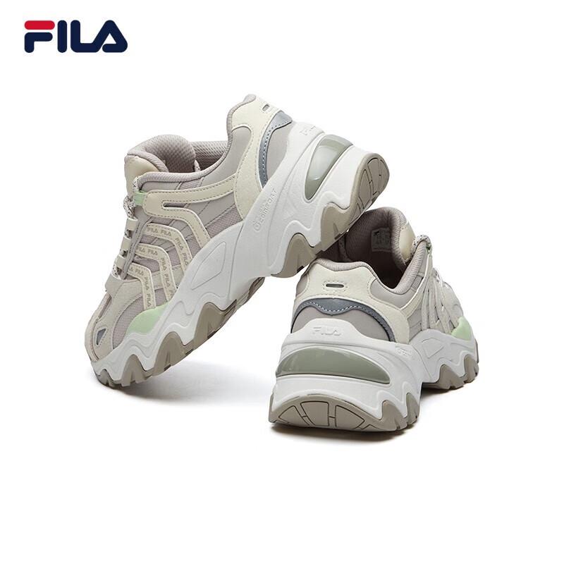 FILA SOFIA II Women's Chunky Platform Sneakers