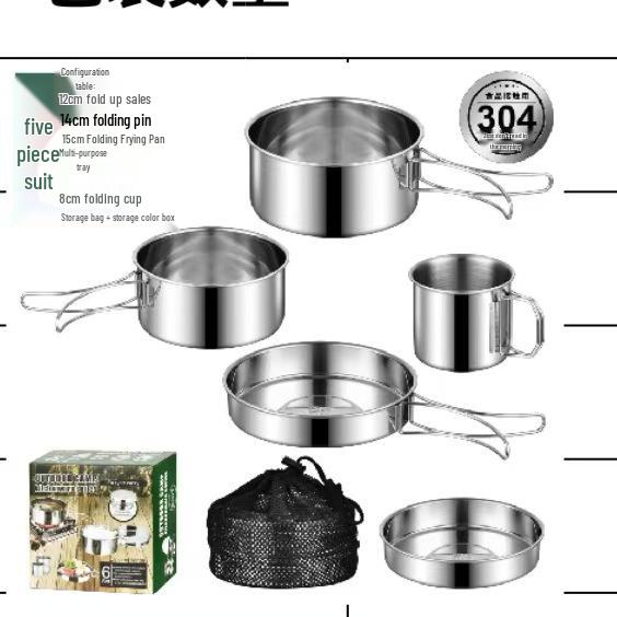 Набор складной походной посуды из нержавеющей стали 304 - Прочная, портативная и складная посуда для приключений на открытом воздухе.