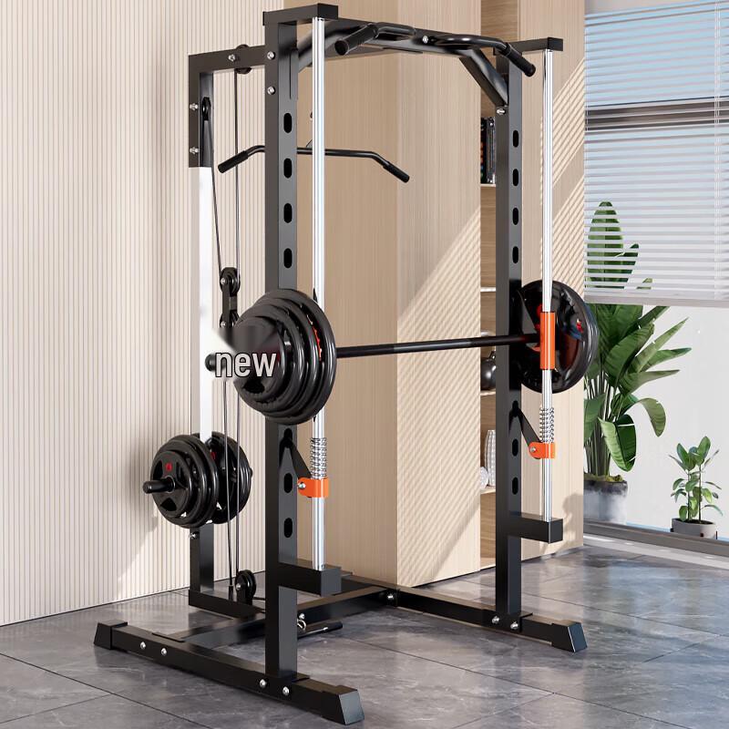YANBO Multi-Functional Smith Machine Power Rack
